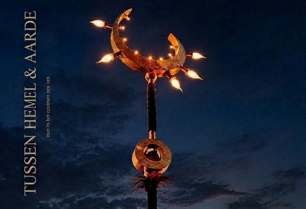 Staande lamp met urn